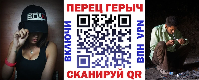 blacksprut ТОР Миасс ГЕРОИН VHQ