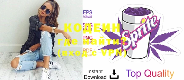 прущие крисы Богданович