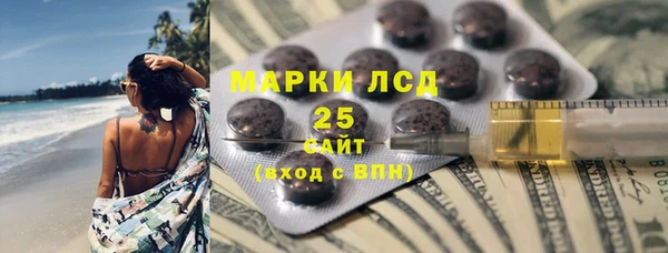 прущие крисы Богданович