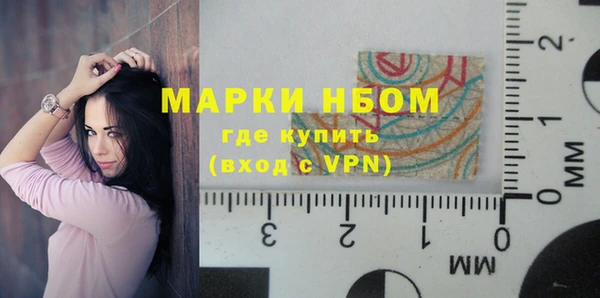 прущие крисы Богданович