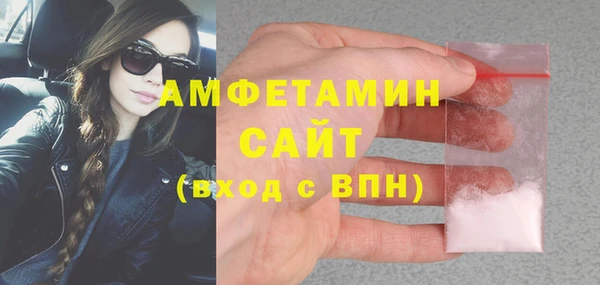 прущие крисы Богданович