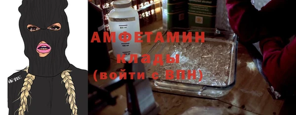 не бодяженный Богородицк