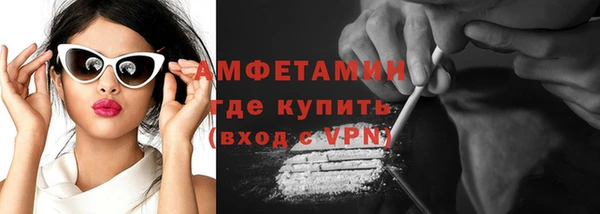 не бодяженный Богородицк
