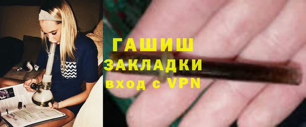 не бодяженный Богородицк