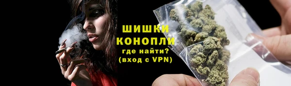 не бодяженный Богородицк