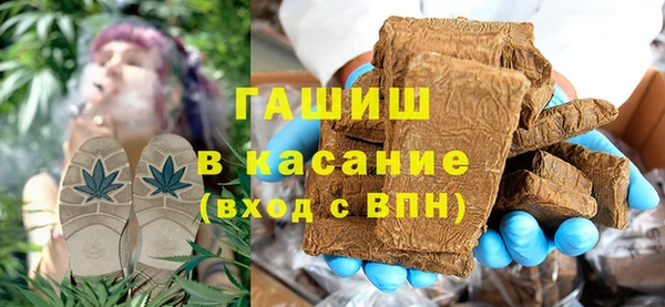 прущие крисы Богданович