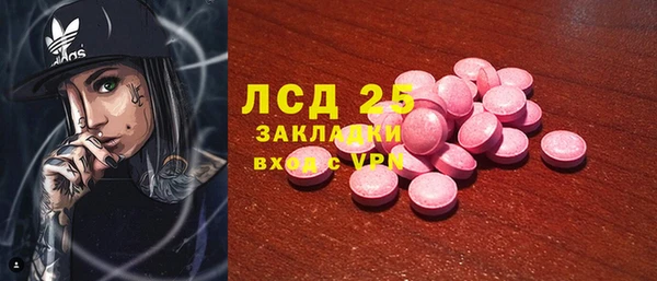 не бодяженный Богородицк