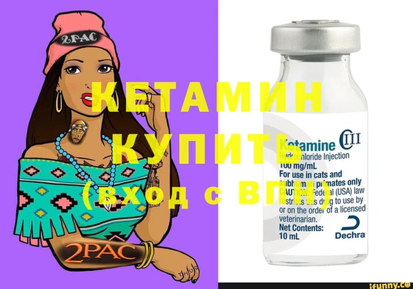 прущие крисы Богданович