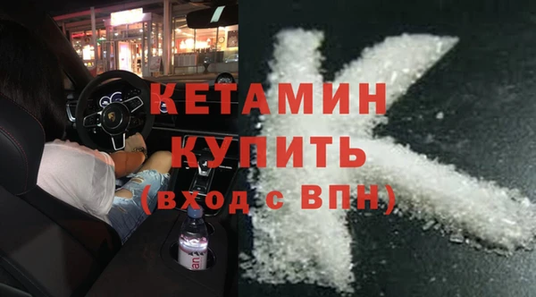 не бодяженный Богородицк