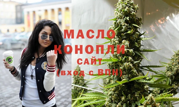 прущие крисы Богданович